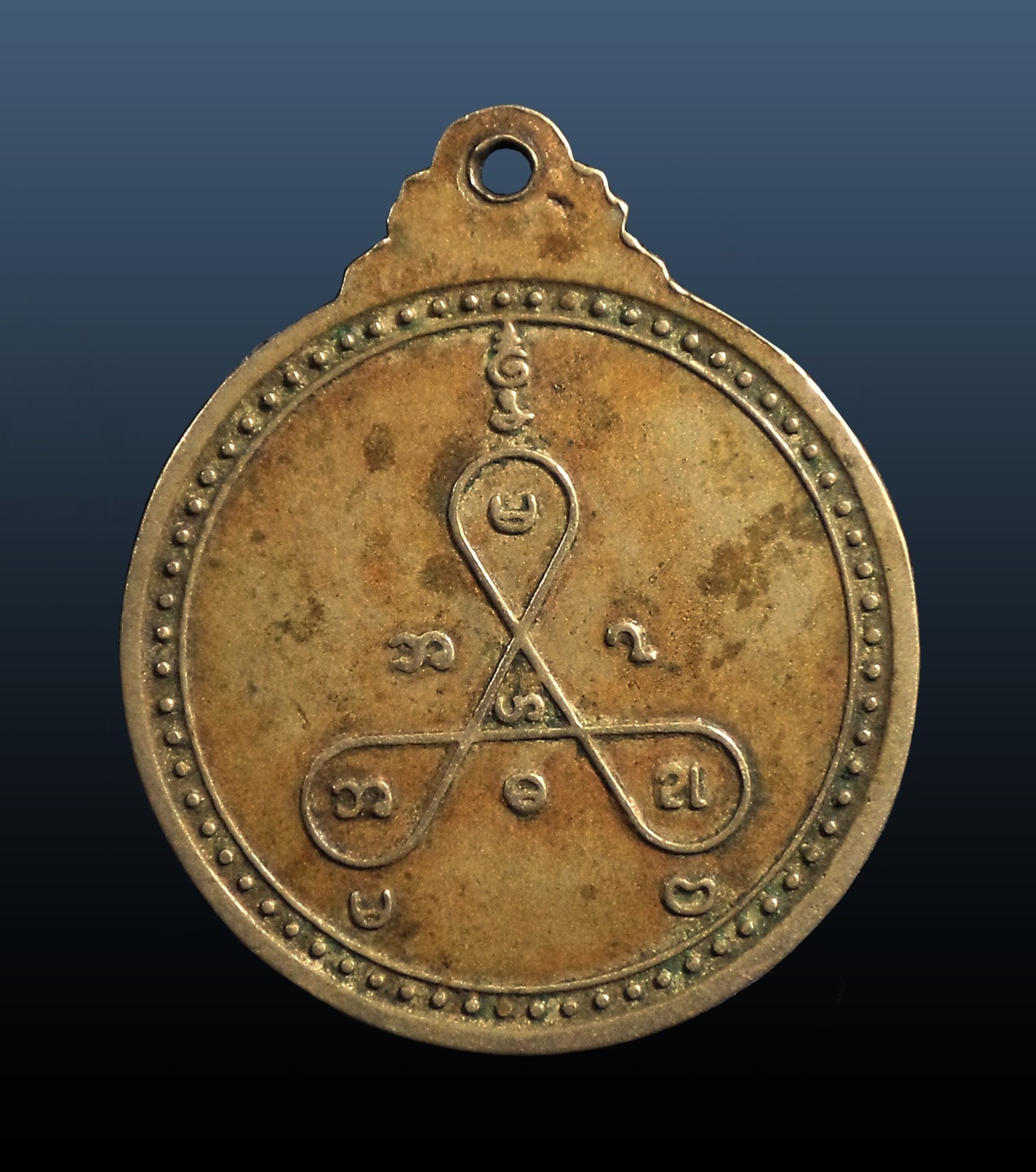 เหรียญหลวงพ่อต่วน วัดกล้วย อยุธยา