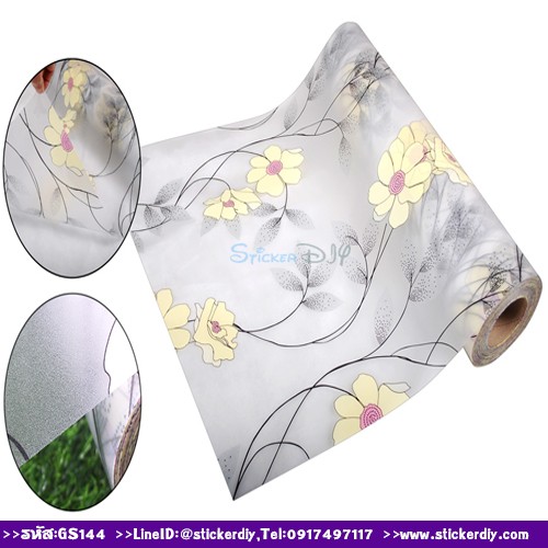 สติ๊กเกอร์ฝ้าติดกระจก แบบมีกาวในตัว ดอกไม้เลื้อย สีเหลือง (หน้ากว้าง 90cm) เหลือเมตรละ 89 บาท