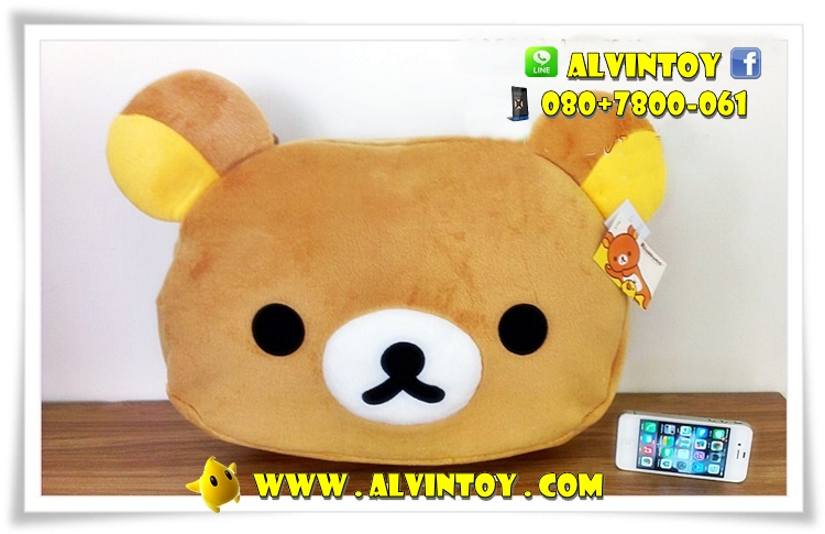กระเป๋าสะพายข้างหมี Rilakkuma - ริลัคคุมะ