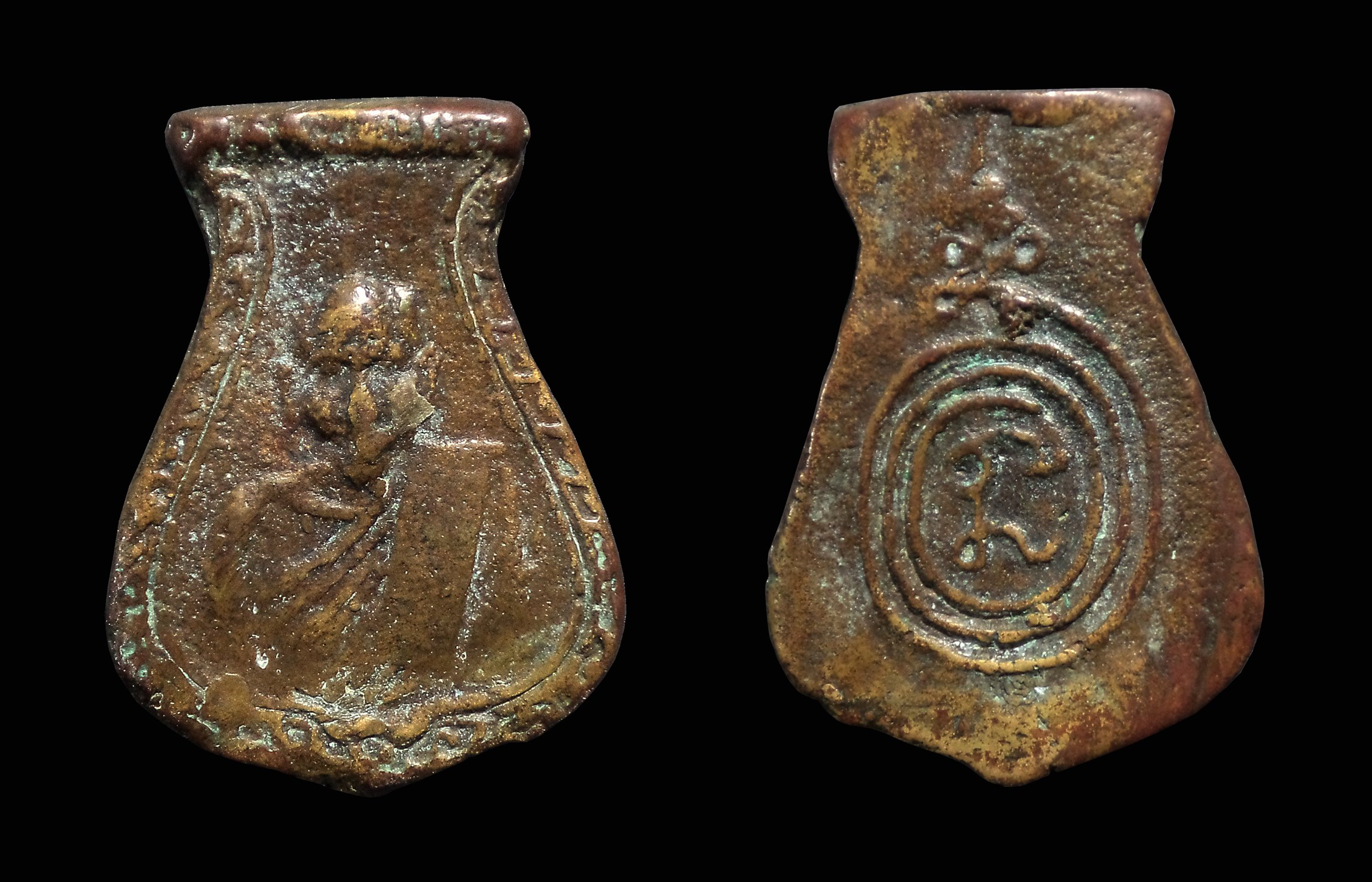 เหรียญหล่อ หลวงพ่อน้อย วัดธรรมศาลา จ.นครปฐม ปี2510