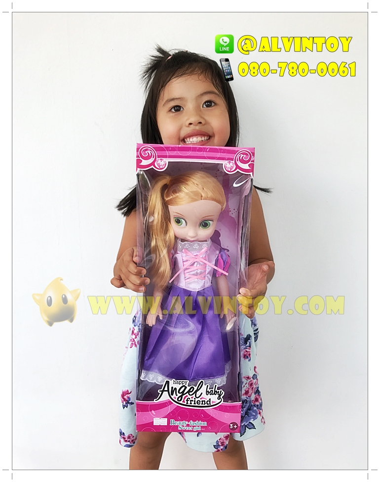 ตุ๊กตา Rapunzel Angel Baby