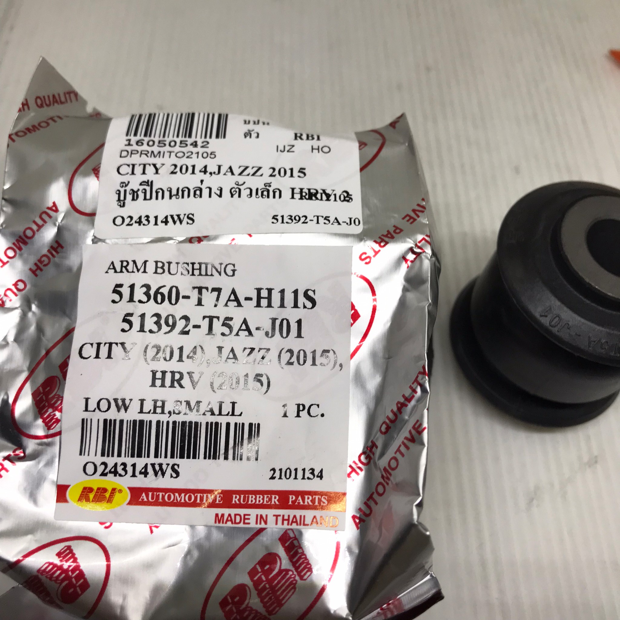 (1ตัว) บู๊ชปีกนก HONDA ตัวล่าง ตัวเล็ก (ข้างซ้าย) HRV HR-V ปี 2015-2020 / JAZZ ปี 2015-On / CITY ปี 2014-On ตัว ล่าง ฮอนด้า ซิตี้ แจ๊ส เฮ็ดอาร์วี / LOWER / SMALL ARM BUSHING ยี่ห้อ RBI เบอร์ 51360-T7A-H11S / 51392-T5A-J01 / O24314WS