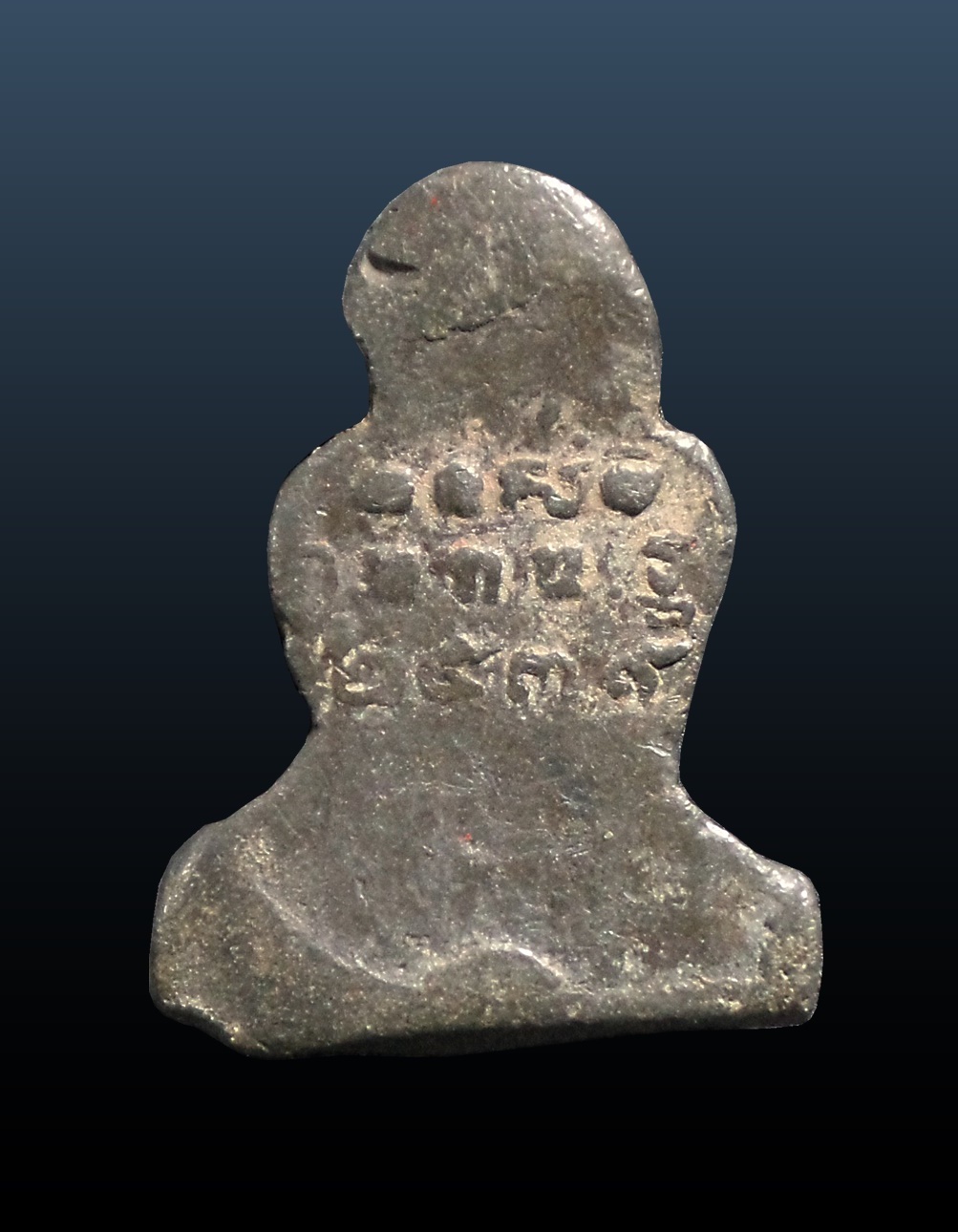 พระปิดตา หลวงพ่อวงษ์ วัดทุ่งผักกูด นครปฐม ปี2539