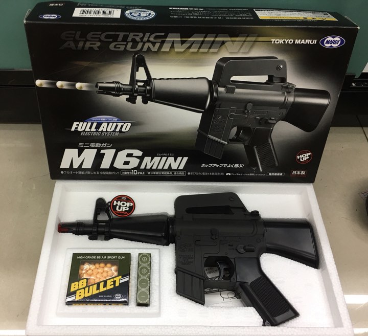 M16mini