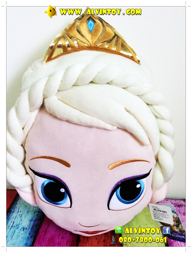 หมอนหน้า Elsa - เอลซ่า