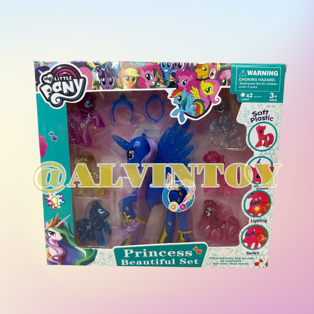 โมเดล My Little Pony - มายลิตเติ้ลโพนี่ ชุด 7 ตัว มีไฟ
