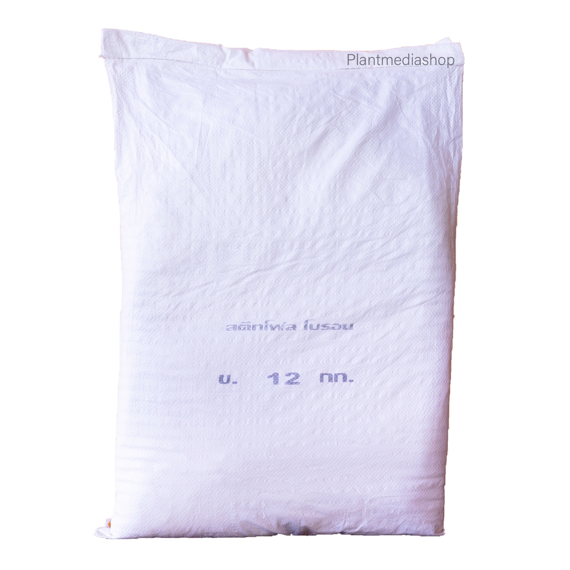 STEETFOL BORON ผงจุลธาตุโบรอน 17% (Water Soluble Boric Acid ในรูป Polyborate) ยี่ห้อ SQM ช่วยเพิ่มผลผลิตธัญพืช บรรจุ 12 กิโลกรัม