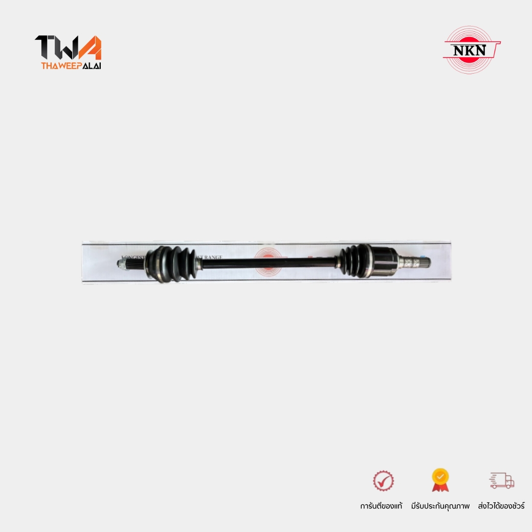 NKN เพลาขับทั้งเส้น SUBARU XV ซูบารุเอ็กซ์วี ปี12-15 GP7 (1ชิ้น) ขนาด27-25-52-77 ยาว793 / Z-8A01 (2690331)