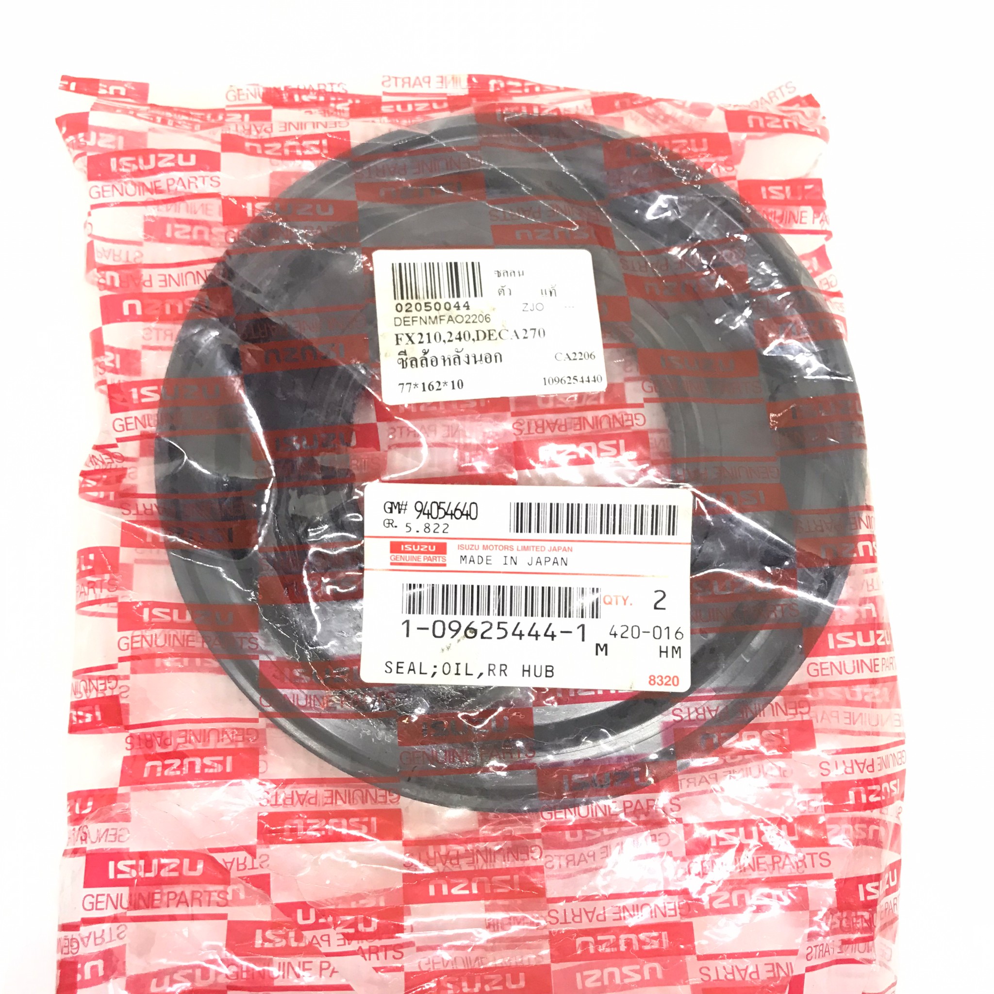 (แท้ศูนย์) ซีลล้อหลังตัวนอก ISUZU JUMBO / ROCKY / DECA210 / DECA240 / FXR อีซูซุ ร๊อคกี้ เดก้า / ขนาด ใน 77 / นอก 162 / สูง 10 มิล / เบอร์ 1-09625444-1 / ยี่ห้อ ISUZU
