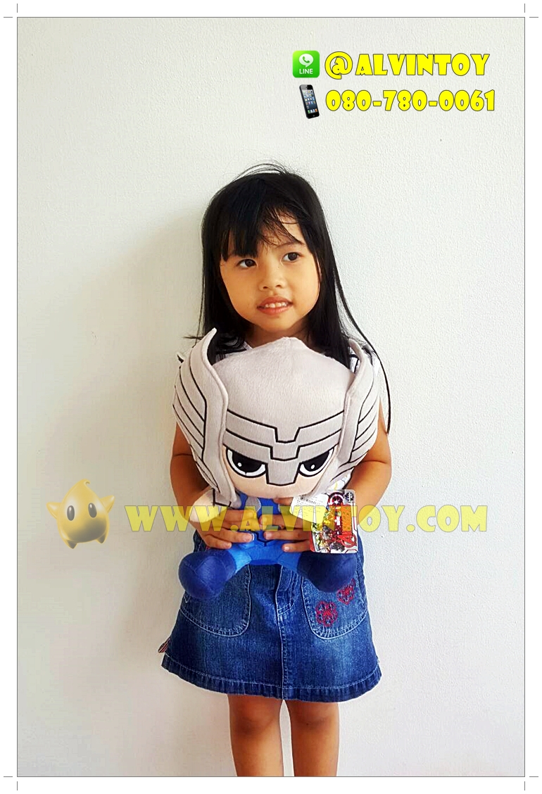 ตุ๊กตาธอร์คิวตี้ ท่านั่ง