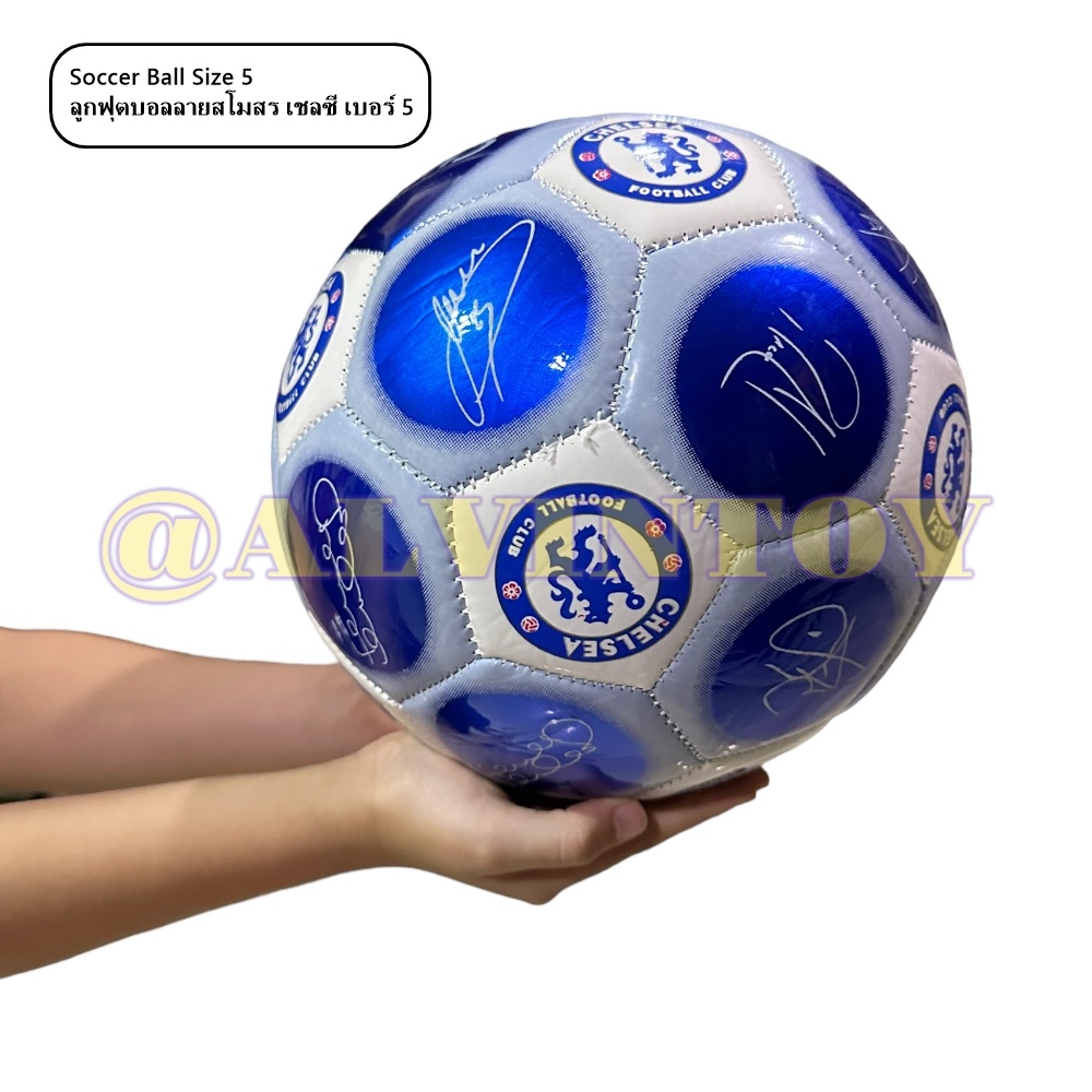 ลูกฟุตบอลหนังลายสโมสร เชลซี