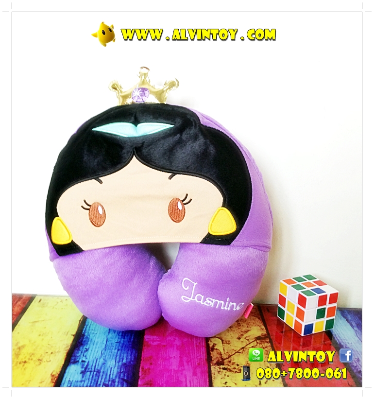 หมอนรองคอตัวยูลายเจ้าหญิง Jasmine - จัสมิน