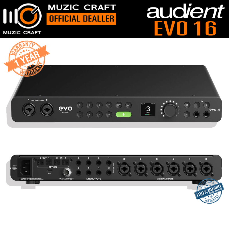 Audient EVO 16 *ของแท้รับประกัน 1ปี* USB Audio Interface, ออดิโออินเตอร์เฟส