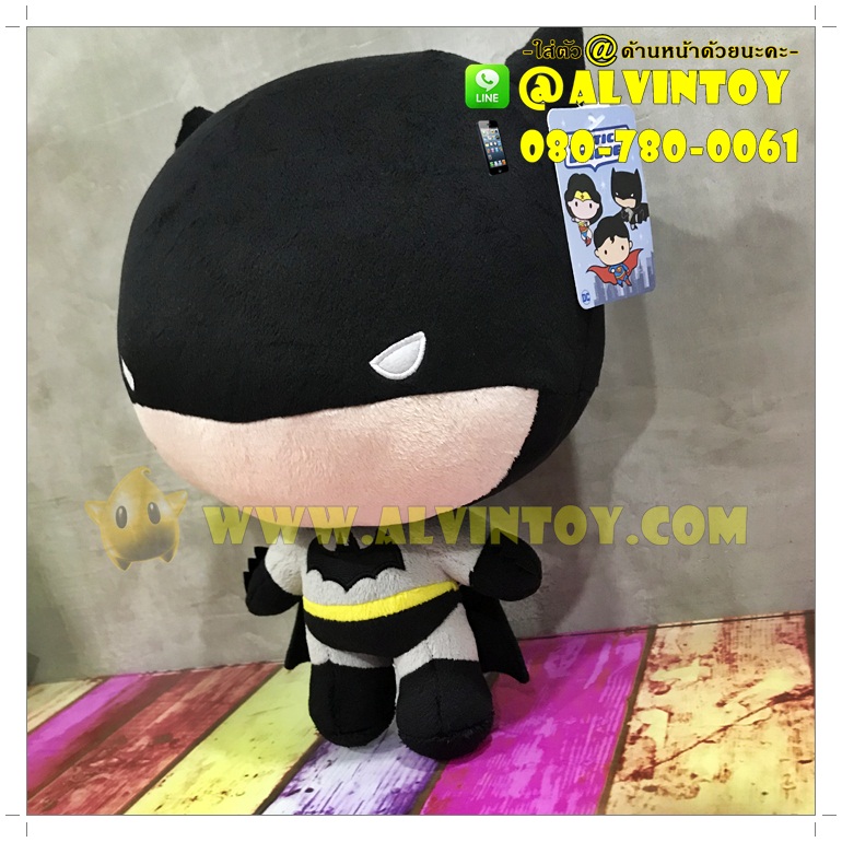 ตุ๊กตา Batman Chibi - แบทแมน 12 นิ้ว