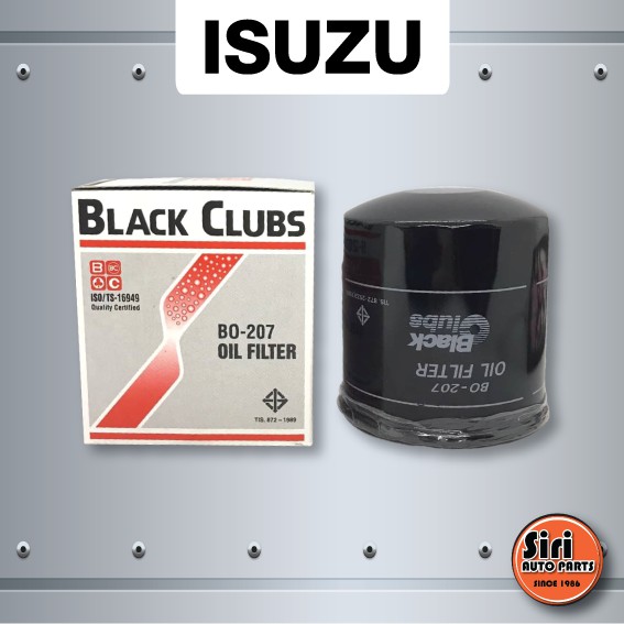 กรองเครื่อง ไส้ กรอง น้ำมันเครื่อง ไส้กรองน้ำมันเครื่อง ISUZU TFR 2.8 TURBO,NKR88,4FB1 อีซูซุ 6 ล้อ (Black Clubs BO-207 / BO207 / 8-97049708-1)