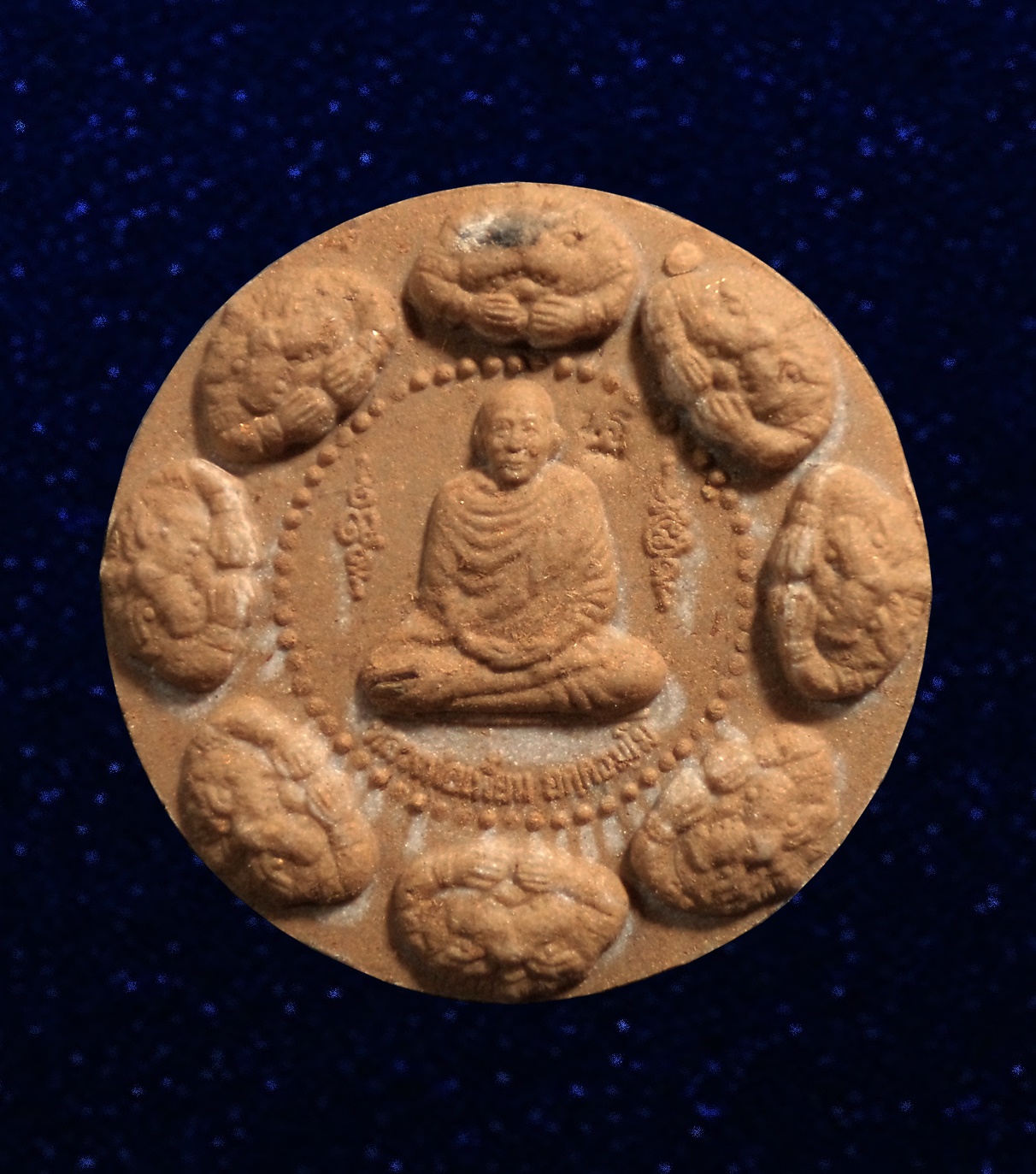 พระผงหนุมานครองเมือง หลวงพ่อเพี้ยน วัดเกริ่นกฐิน ลพบุรี
