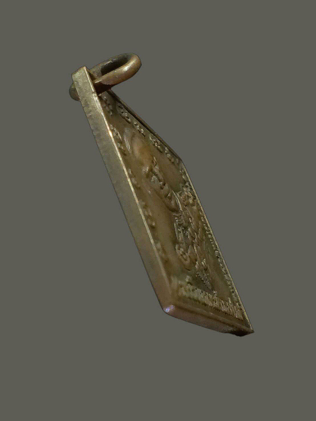 เหรียญกรมหลวงชุมพรเขตอุดมศักดิ์ ที่ระลึกสร้างสวนสาธารณะหนองตะเคียน สัตหีบ ถวายในหลวงรัชกาลที่ 9 เนื่องในวโรกาสครบ 60 พระชันษา ปี 2529