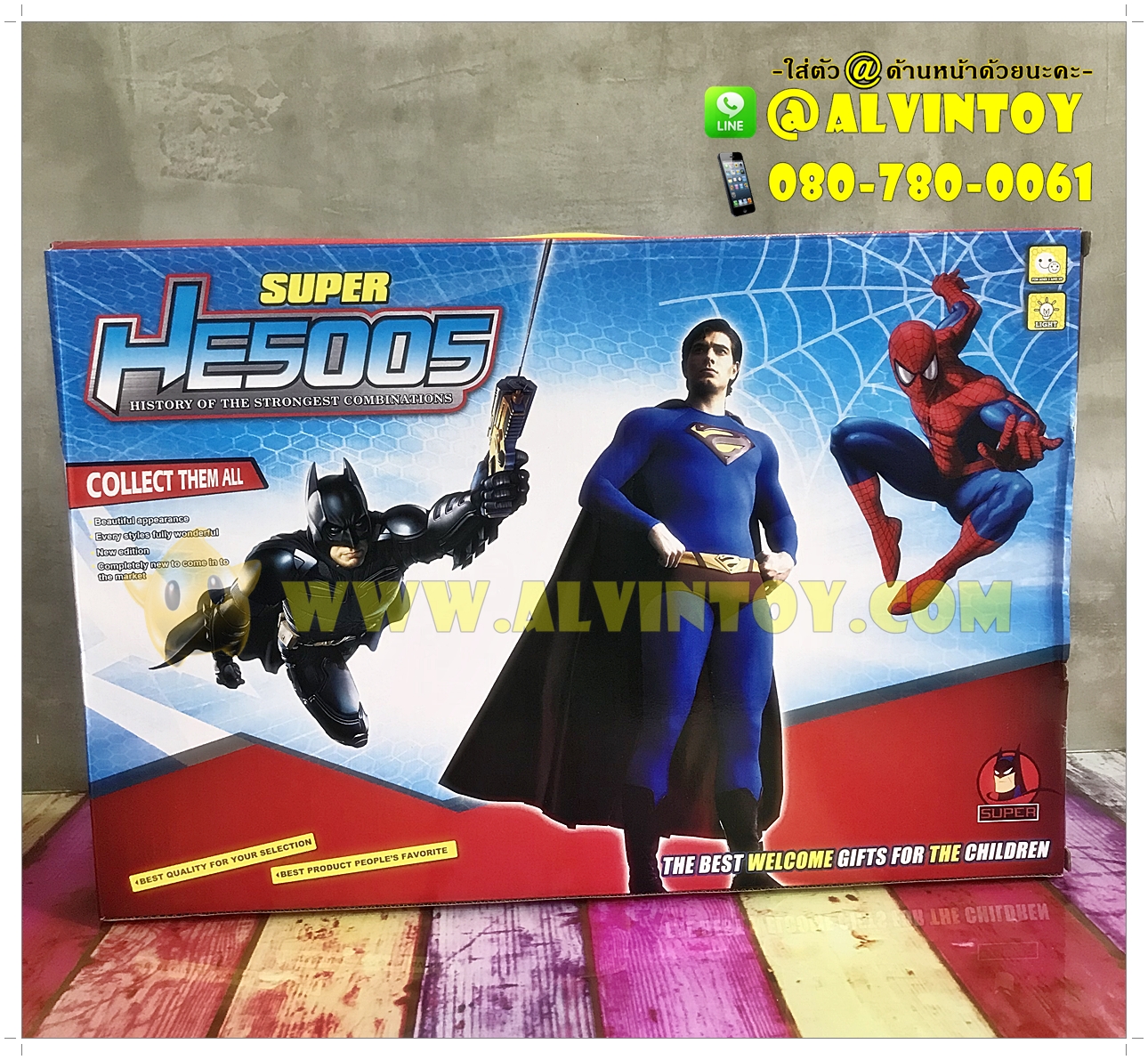 Figures Super Hero 3 ตัว