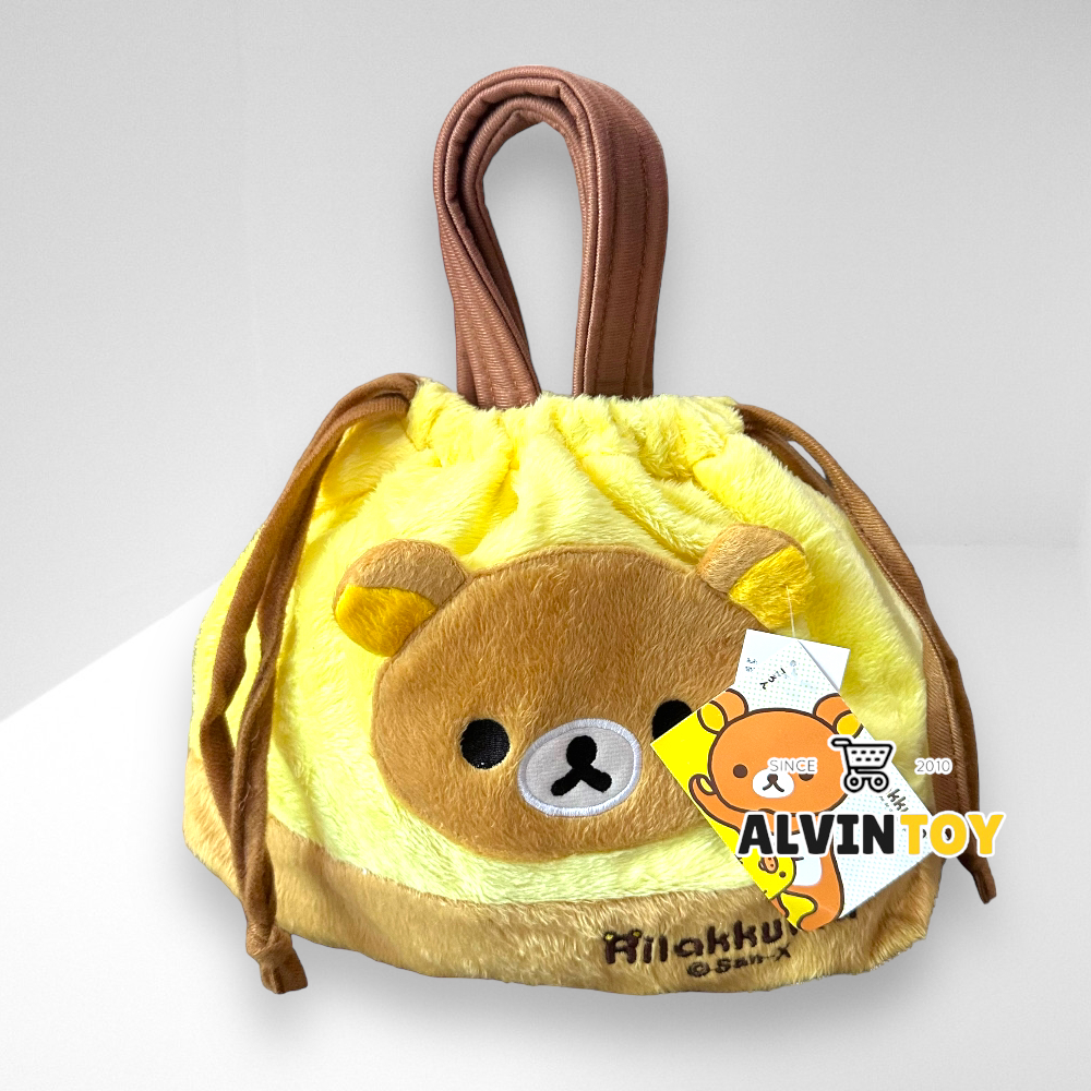 ถุงใส่ของ Rilakkuma - ริลัคคุมะ