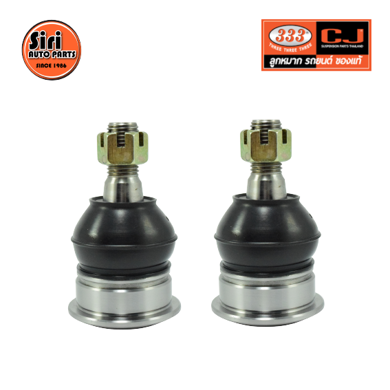 (2 ตัว) ลูกหมากปีกนกล่าง NISSAN CEFIRO (A33) นิสสัน เซฟิโร่ 3B-4882 ยี่ห้อ 333 LOWER BALL JOINT