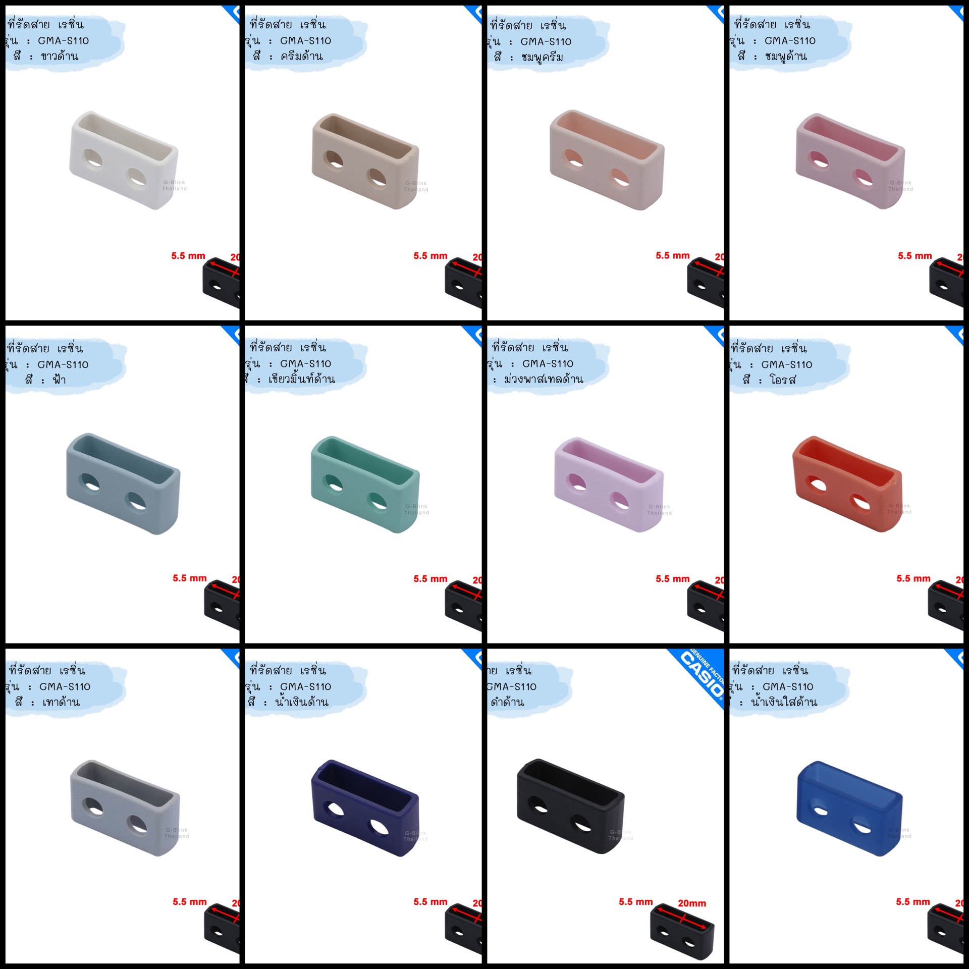 ของแท้ 💯% ที่รัดสาย นาฬิกา G-Shock Mini GMA-S110 GMA-S120 GMA-S130 เรซิ่น พร้อมส่ง