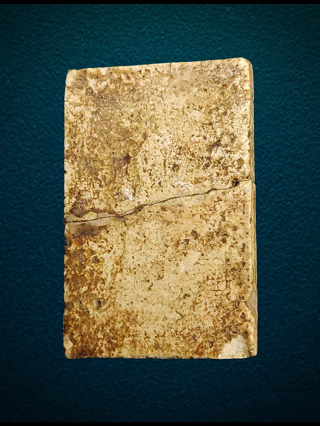 พระสมเด็จบางขุนพรหม พิมพ์ เส้นด้าย(มีหัก)