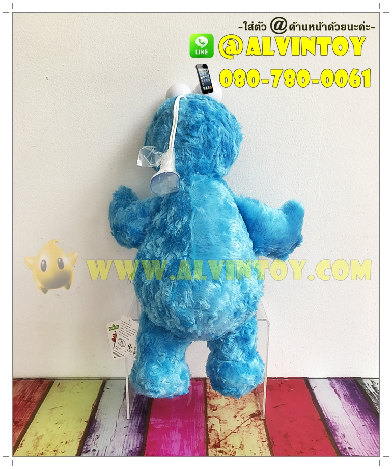 ตุ๊กตา Cookie Monster - คุกกี้มอนสเตอร์