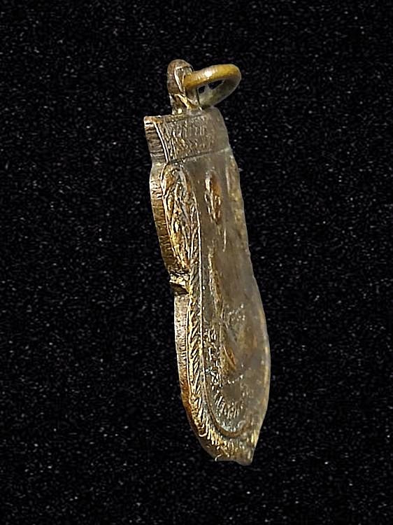 เหรียญรุ่นแรกอุบาสิกาลูกจันทร์ อินทุประภา ปี 2511