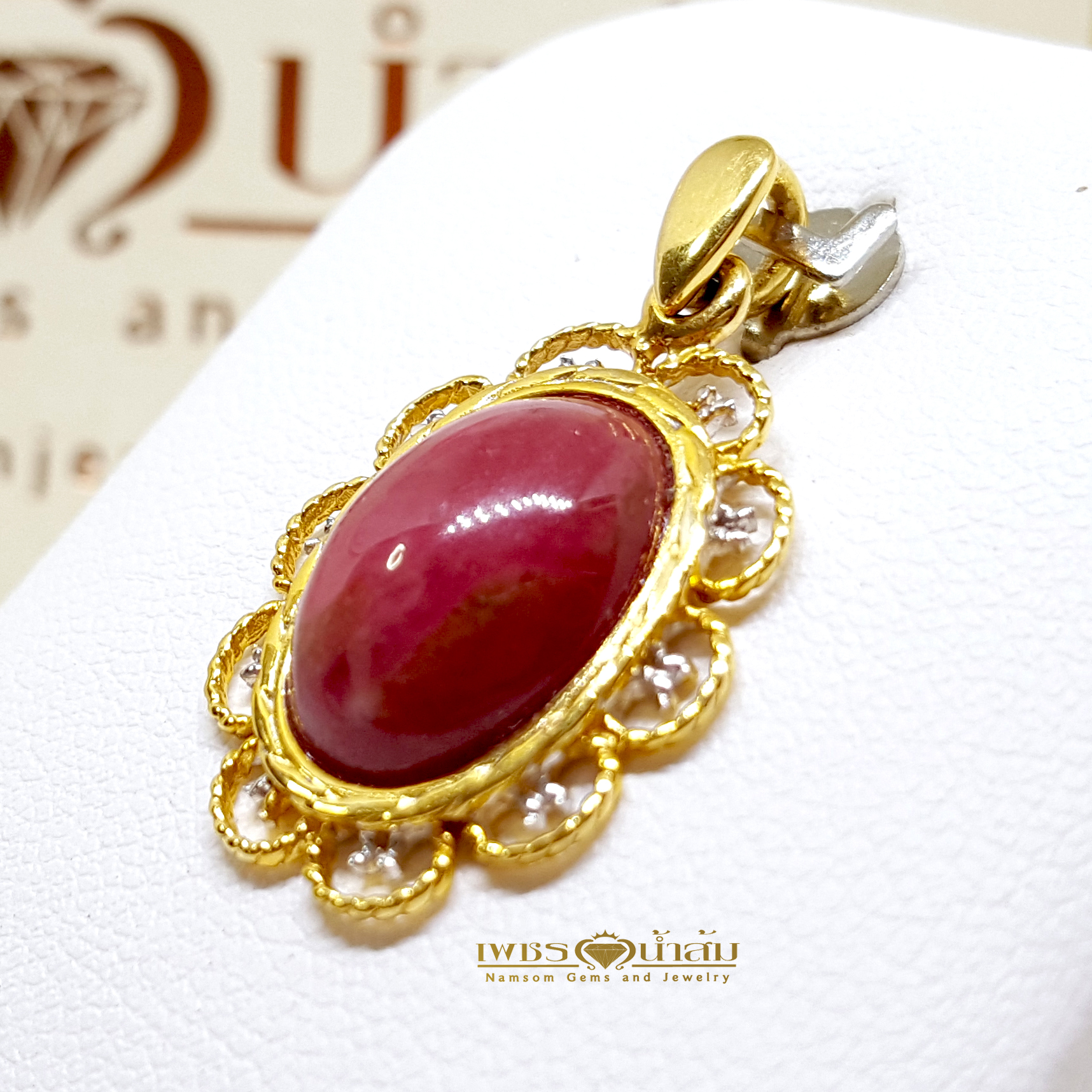 จี้ Coral สีสวยสด ทรงกลมหลังเต่า เนื้องาม ออกแบบเป็นทรงดอกไม้ ชวนหลงใหล