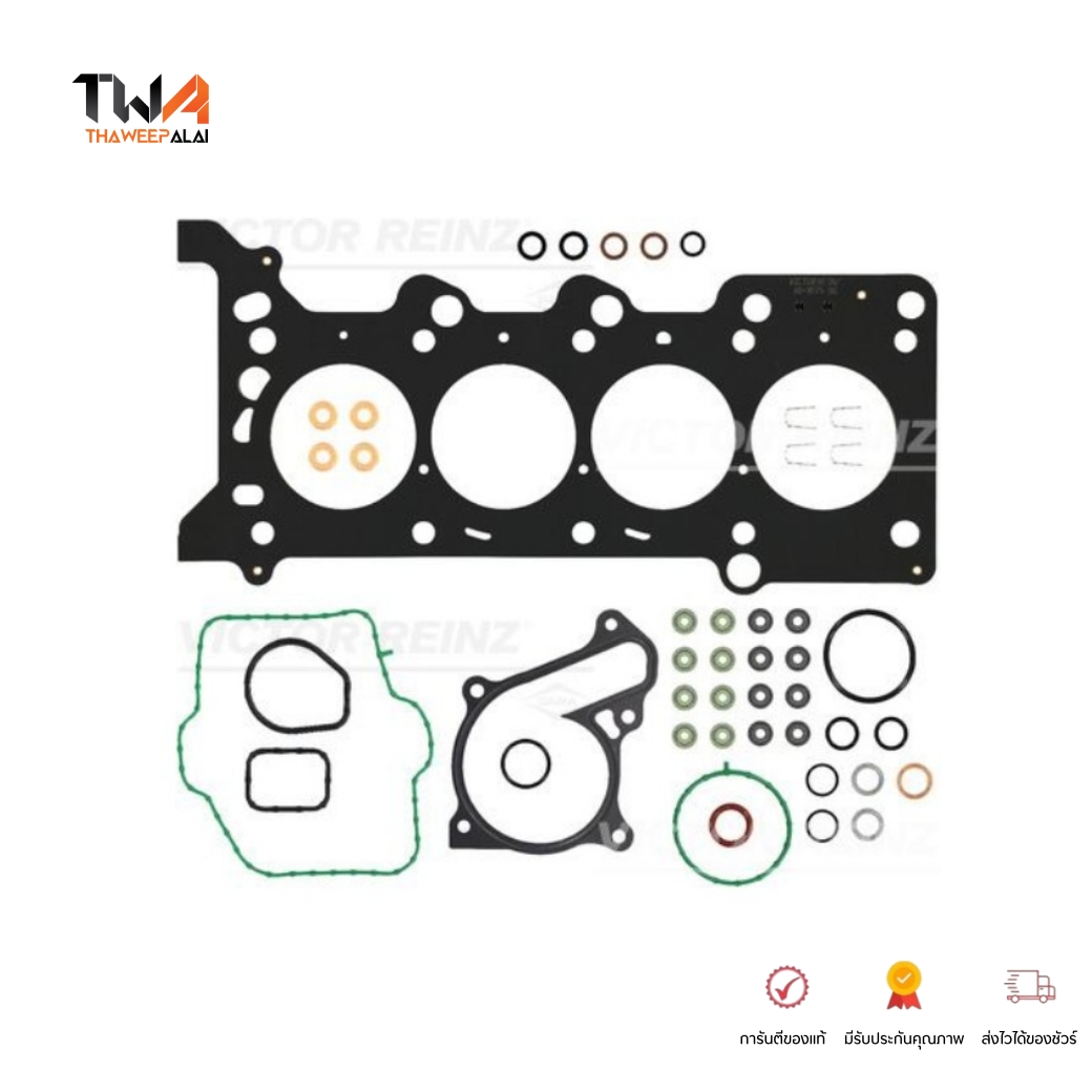 [Pre-Order] VICTOR REINZ ปะเก็นชุดใหญ่ MAZDA 2 1.5D , CX-3 รหัสเครื่อง : S5 ปี 2015-2019 ยี่ห้อ วิคเตอร์ไรน์ / 01 10174 01 (8LDA10271)