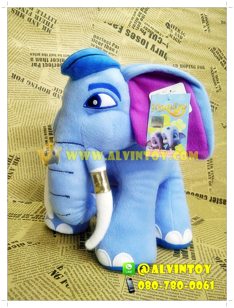 ตุ๊กตาช้างก้านแก้ว & ชบาแก้ว 10 นิ้ว