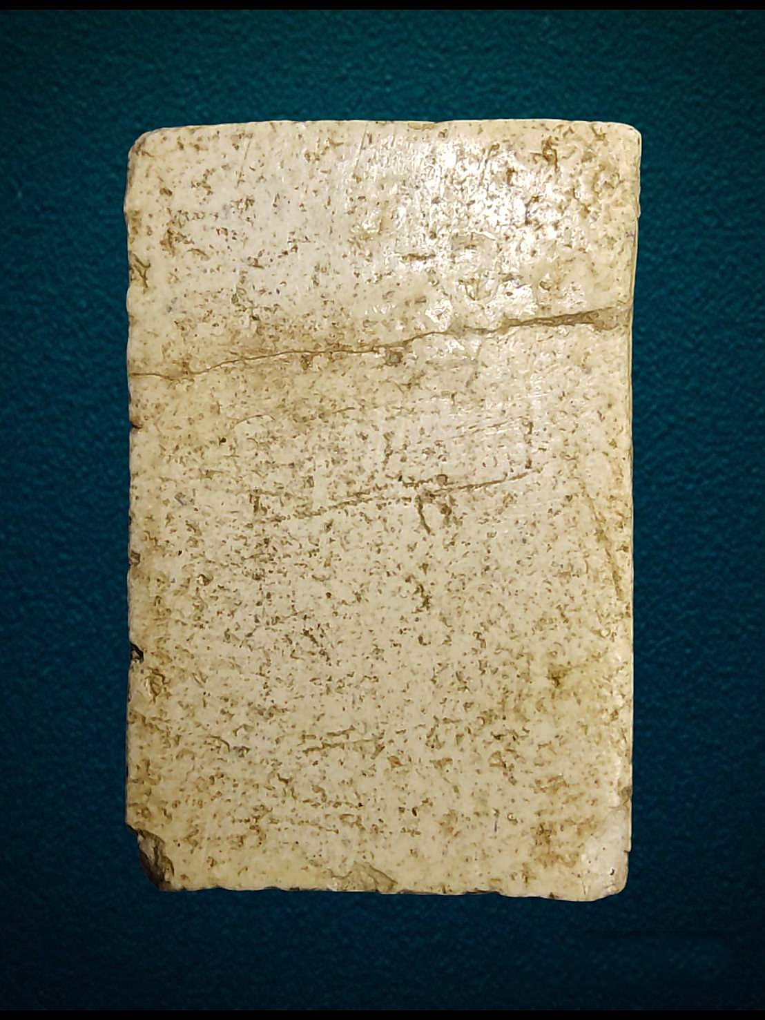 พระสมเด็จวัดเกศไชโย พิมพ์7ชั้น แข้งหมอน