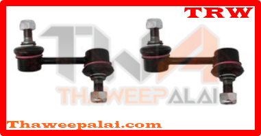 ลูกหมากกันโคลงหลัง HYUNDAI H1 /TRW JTS7736-JTS7737