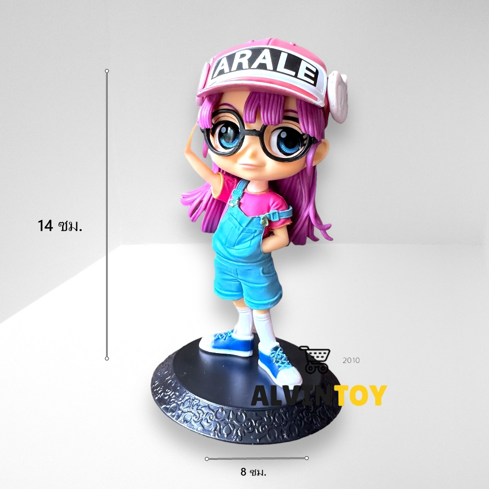 Figure Arale - อาราเล่ Q Podket