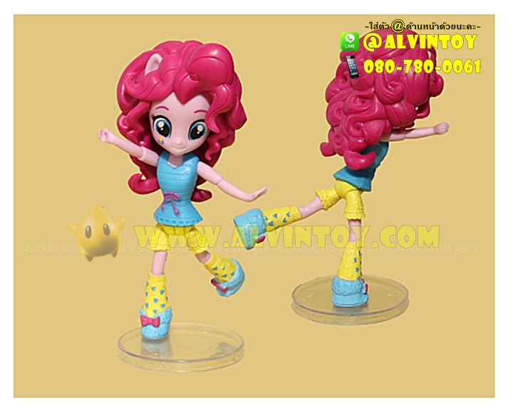 Figure Princess Pony - ม้าโพนี่ร่างคน