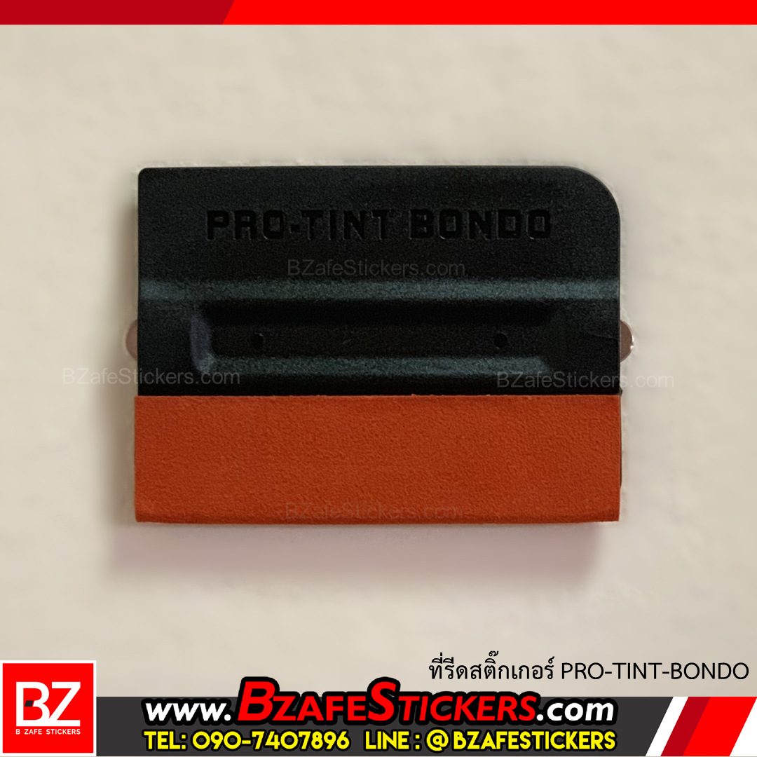 ที่รีดสติ๊กเกอร์แม่เหล็ก Pro-Tint Bondo (สีดำหุ้มผ้าสีน้ำตาล)