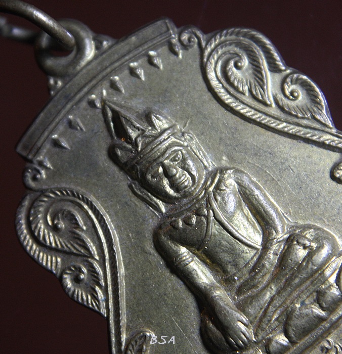 เหรียญกรุเสมาสามชั้น หลวงพ่ออิ่ม วัดป้อม อายุ๗๗ปี ศิษย์สร้าง เพชรบุรี