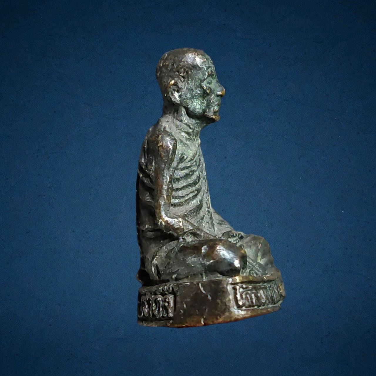 รูปหล่ออุดกริ่ง เสาร์5 หลวงพ่อพรหม ช่องแค นครสวรรค์