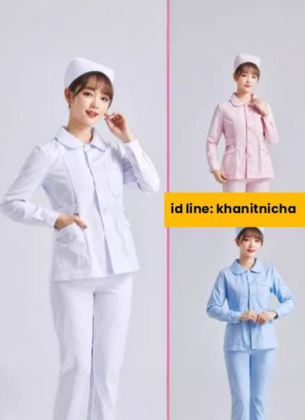 ชุดพยาบาล ชุดหมอ ชุดพี่เลี้ยงเด็ก