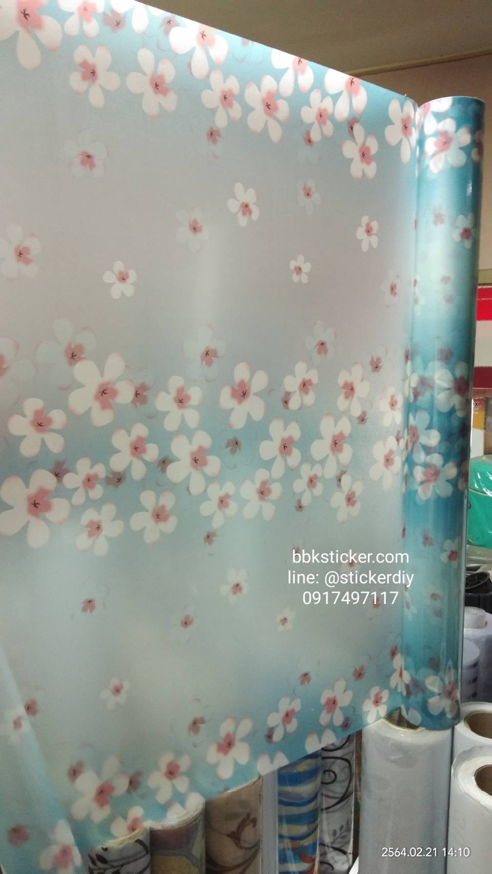 (กว้าง90cmxยาว130cm.)สติ๊กเกอร์ฝ้าติดกระจก แบบมีกาวในตัว ลีลาวดี สีฟ้า
