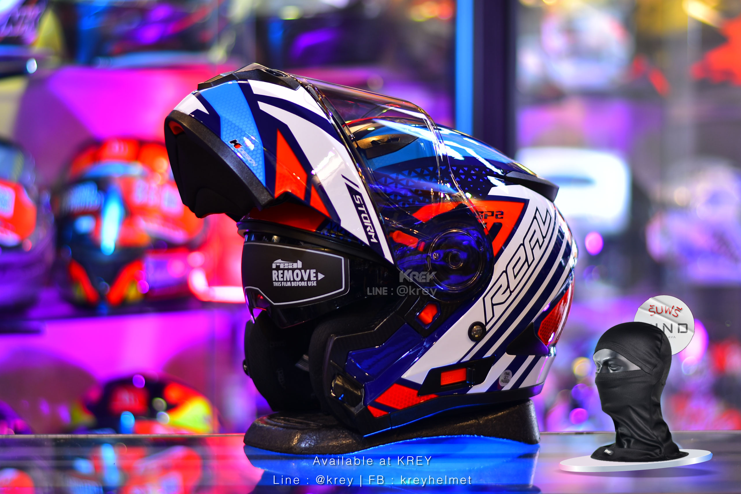 Real model Storm SP 2 Blue Red