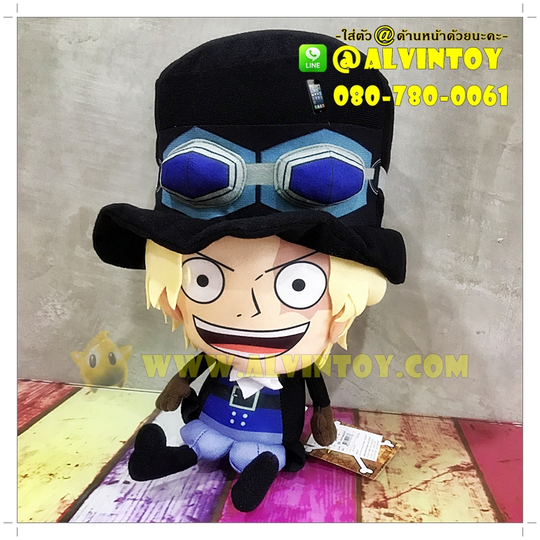 ตุ๊กตา Sabo - ซาโบ 12 นิ้ว