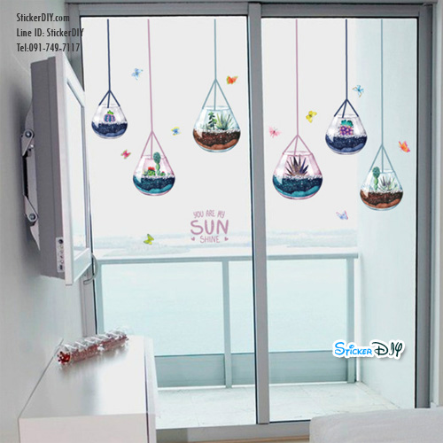 Transparent wall sticker โมบายโหลแก้ว MY SUNSHINE (กว้าง133cm.xสูง80cm.)