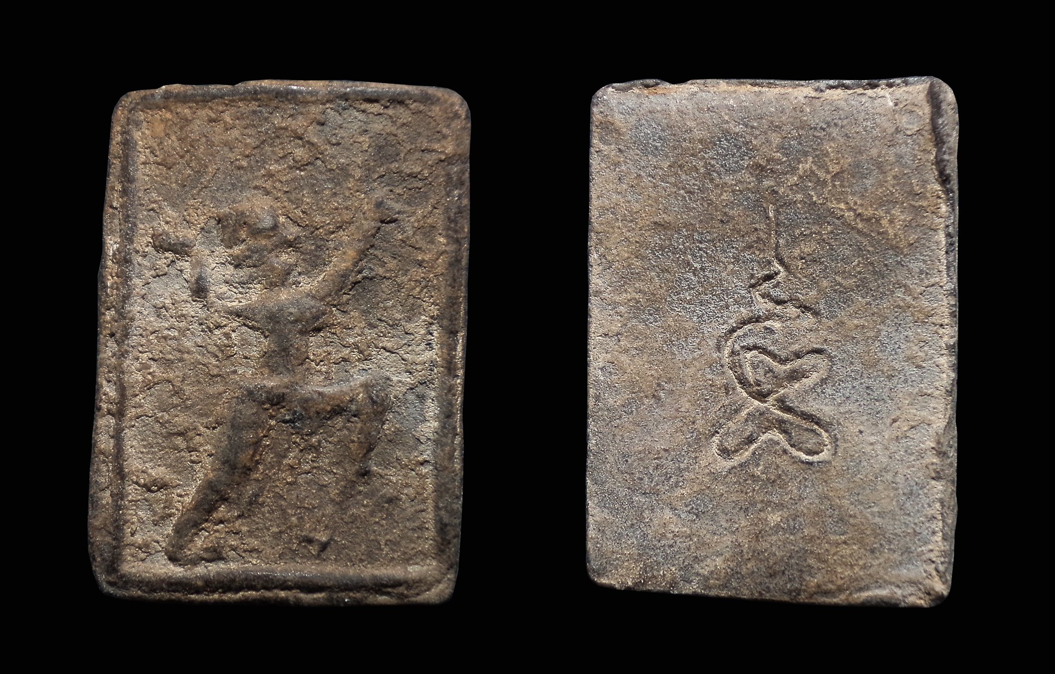 พระผงหนุมานออกศึก ไม่ทราบที่