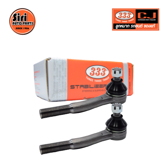 (2 ตัว) ลูกหมากคันชักนอก TOYOTA RN25 ปี 1972-1978 โตโยต้า 3E-2201 ยี่ห้อ 333 TIE ROD END, OUTER (ซ้าย / ขวา)