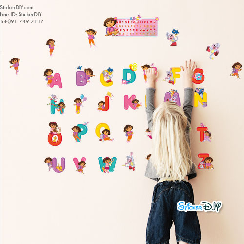 Transparent Wall Sticker สติ๊กเกอร์ติดผนัง DORA Aphabet (กว้างfree.xสูงfree.)