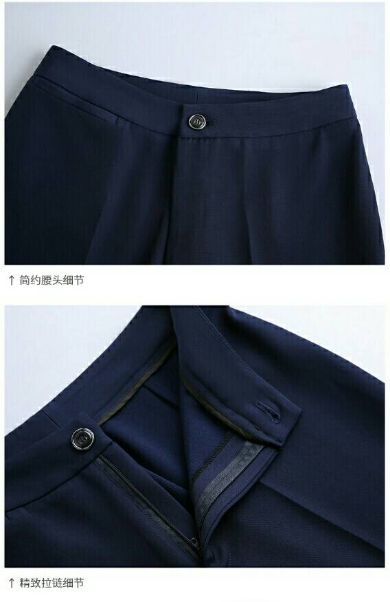 ชุดสูท ชุดพนักงานต้อนรับ ชุดพนักงานออฟฟิศ