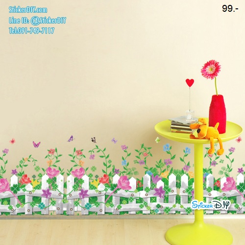 Transparent wall sticker สติ๊กเกอร์ติดผนังแต่งขอบAM7110 (กว้าง98m.xสูง36cm.)