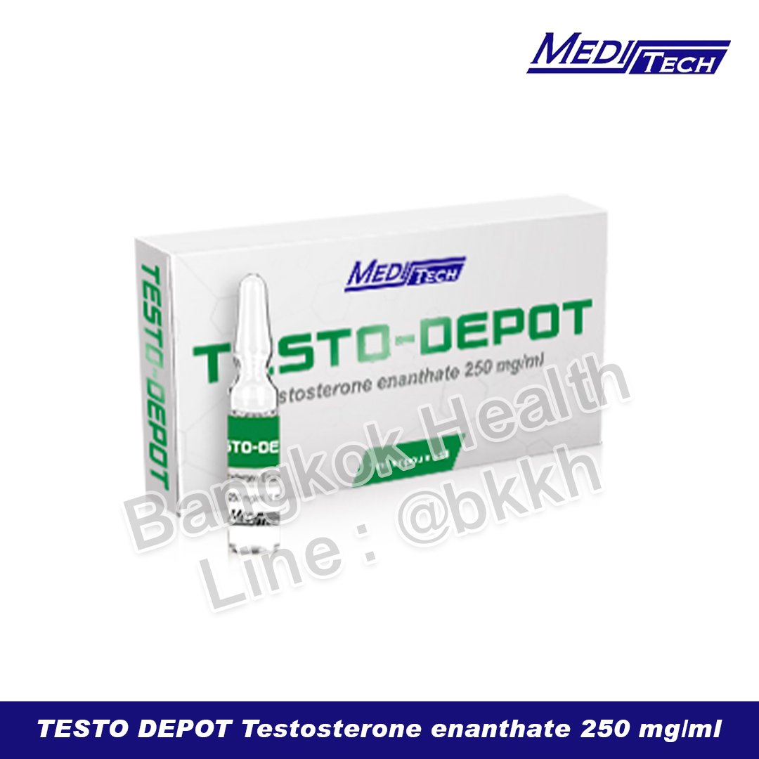 Testo Depot 250mg 10 ampul Meditech