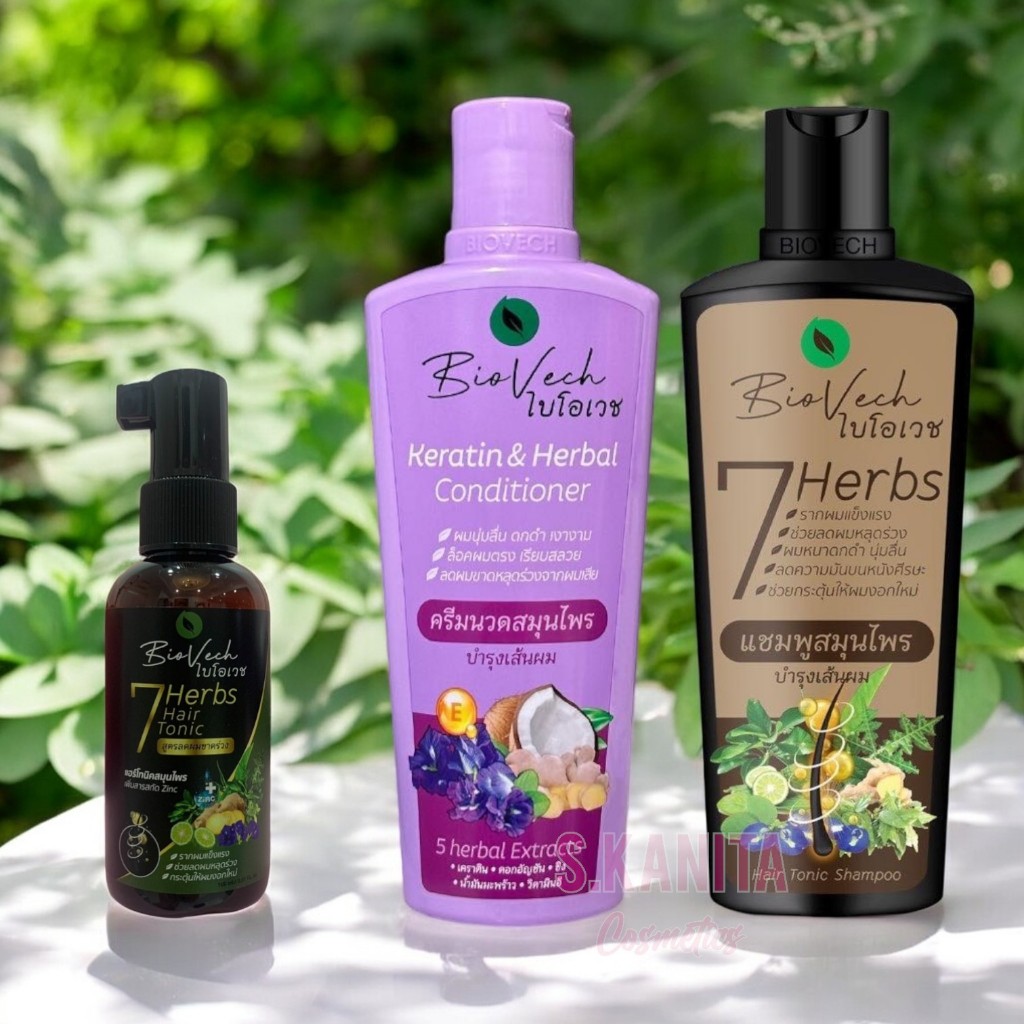 BioVech ไบโอเวช แชมพู ครีมนวด สมุนไพร (225 มล,100มล) Herbal Hair Care (225 ML,100 ML)
